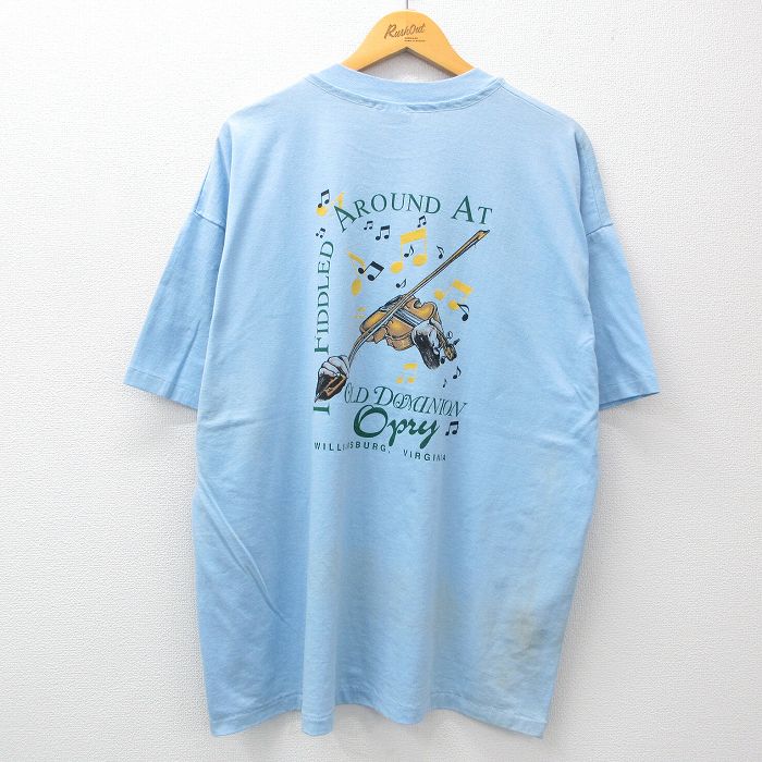 【中古】古着 ヘイン