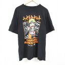 【中古】古着 半袖Tシャツ メンズ アニメ NARUTO ナルト疾風伝 大きいサイズ 2L LL ビッグシルエット ゆったり ビッグサイズ オーバーサイズ コットン クルーネック 丸首 黒 ブラック XLサイズ 中古 中古メンズ半袖プリントキャラクター
