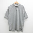 【中古】古着 リーバイス Levis 半袖 ブランド ポロシャツ メンズ 00年代 00s 鹿の子 大きいサイズ 2L LL ビッグシルエット ゆったり ビッグサイズ オーバーサイズ グレー XLサイズ 中古 トップス | 春夏 春物 春服 夏物 夏服 カジュアルシャツ メンズファッ(4)