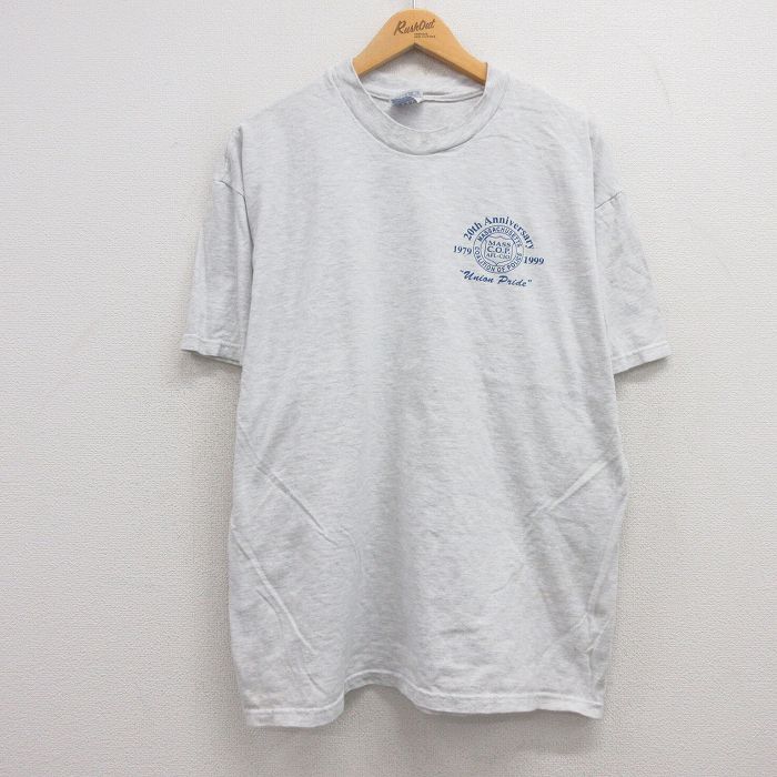 【中古】古着 ヘイン