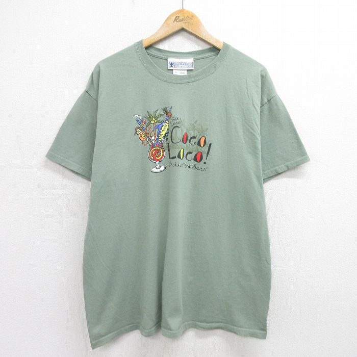 【中古】古着 半袖 ビンテージ ヴィンテージTシャツ メンズ 00年代 00s COCO LOCO 魚 ジュース コットン クルーネック 丸首 薄緑 グリーン XLサイズ 中古 | 春夏 夏物 夏服 ヴィンテージTシャツ メンズファッション カットソー ティーシャツ ティシャツ メン 5OF