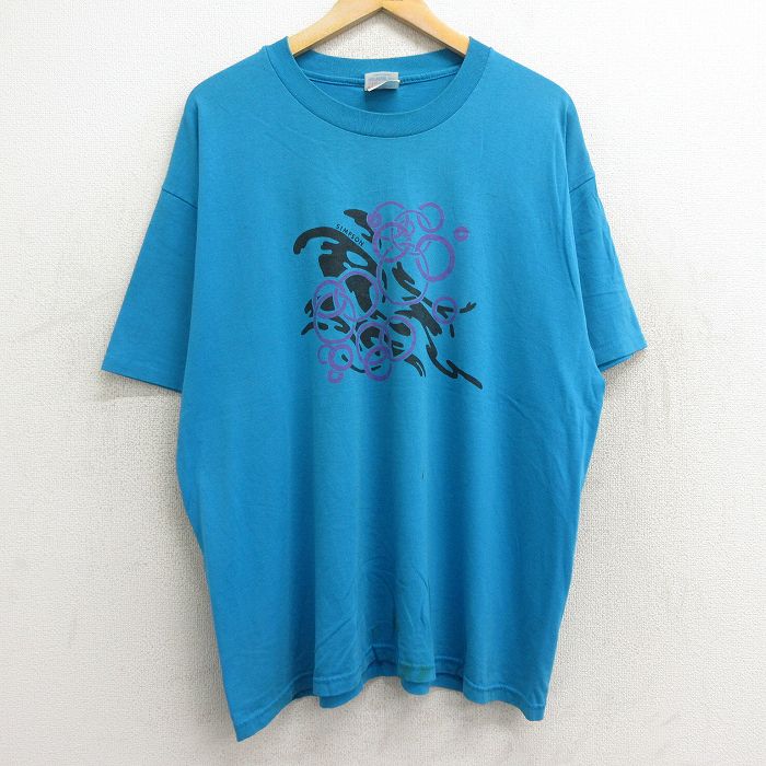 【中古】古着 ヘイン�