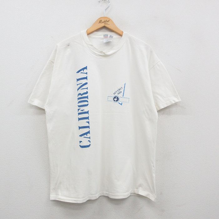 【中古】古着 ヘイン