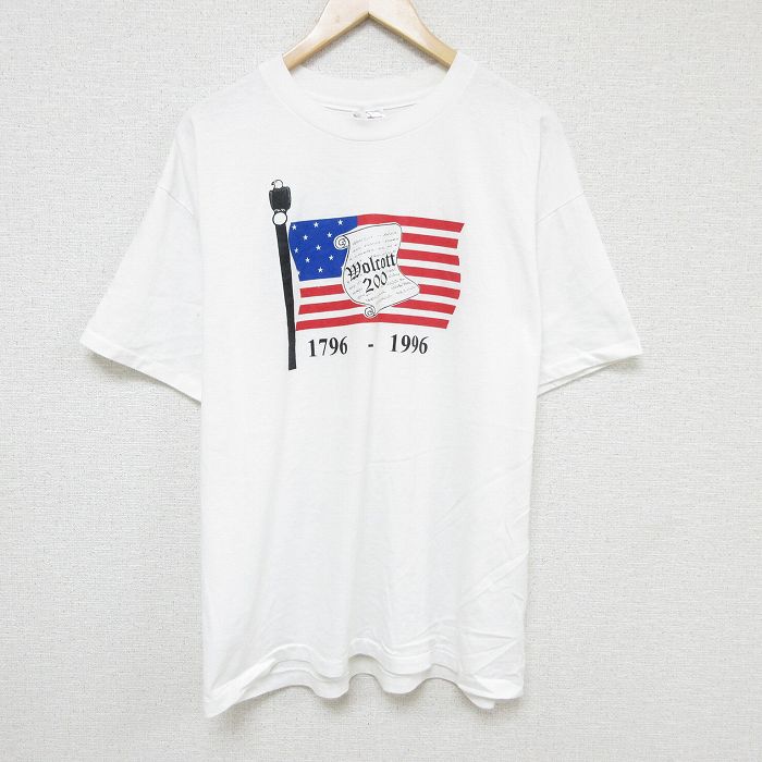 【中古】古着 ヘイン