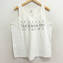 【中古】古着 ビンテージ ヴィンテージ タンクトップ メンズ 90年代 90s シアトル テコンドー アカデミー コットン クルーネック 丸首 白 ホワイト X...
