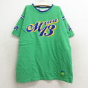 【中古】古着 メッカ mecca 半袖Tシャツ キッズ ボーイズ 子供服 13 コットン クルーネック 丸首 緑 グリーン | 春夏 春物 春服 秋冬 秋物 秋服 女の子 子ども服 こども服 カジュアル ファッション おしゃれ かわいい