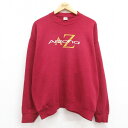 【中古】古着 フルーツオブザルーム 長袖スウェット メンズ 90年代 90s アリゾナ クルーネック 丸首 USA製 アメリカ製 エンジ XLサイズ 中古 スエ...