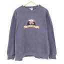 【中古】古着 長袖スウェット メンズ 00年代 00s アラスカ シカ 刺繍 大きいサイズ 2L LL ビッグシルエット ゆったり ビッグサイズ オーバーサイズ...