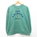 【中古】古着 アリゾナジーンズ 長袖スウェット メンズ 90年代 90s ビッグロゴ 刺繍 クルーネック 丸首 USA製 アメリカ製 緑 グリーン XLサイズ ...