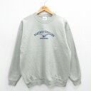 【中古】古着 ヘインズ Hanes 長袖スウェット メンズ 00年代 00s マサチューセッツ マーサズビンヤード クルーネック 丸首 薄緑系 グリーン Lサイ...