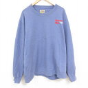 【中古】古着 Wear Guard 長袖スウェット メンズ ナイトオイル 大きいサイズ 2L LL ビッグシルエット ゆったり ビッグサイズ オーバーサイズ ク...