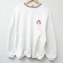 【中古】古着 長袖スウェット メンズ 90年代 90s JRG 大きいサイズ 2L LL ビッグシルエット ゆったり ビッグサイズ オーバーサイズ クルーネック...