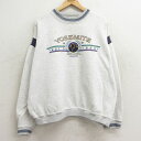 【中古】古着 長袖スウェット メンズ 90年代 90s ヨセミテ クルーネック 丸首 薄グレー 霜降り他 XLサイズ 中古 スエット トレーナー トップス | ...