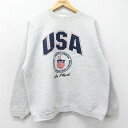 【中古】古着 ヘインズ Hanes 長袖スウェット メンズ 90年代 90s USAロゴ オリンピックセンター クルーネック 丸首 薄グレー 霜降り XLサイズ...