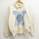 【中古】古着 長袖 トップス レディース 90年代 90s 花 襟付き 大きいサイズ 2L LL ビッグシルエット ゆったり ビッグサイズ オーバーサイズ 生成...