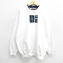 【中古】古着 長袖スウェット レディース 00年代 00s 木 葉 刺繍 ラインストーン 大きいサイズ 2L LL ビッグシルエット ゆったり ビッグサイズ オ...