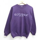【中古】古着 ヘインズ Hanes 長袖スウェット レディース 00年代 00s KOTZEBUE 刺繍 クルーネック 丸首 紫 パープル 中古 スエット トレ...