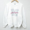 【中古】古着 オニータ ONEITA 長袖スウェット メンズ 90年代 90s ミシガン 刺繍 クルーネック 丸首 USA製 アメリカ製 白 ホワイト 霜降り ...