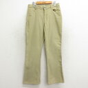 【中古】古着 パタゴニア patagoniaパンツ レディース フレア オーガニックコットン ベージュ カーキ 【spe】 中古 ボトムス | 春夏 春物 春服...