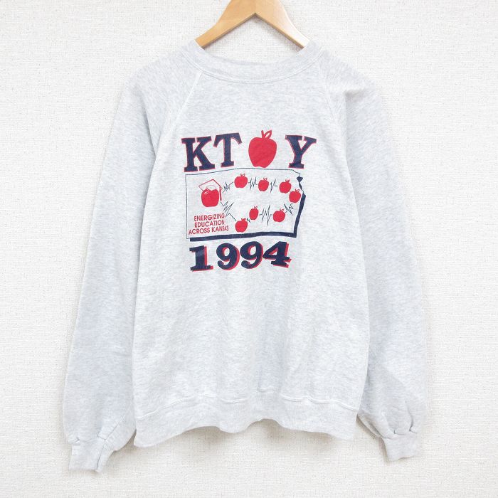 【中古】古着 ヘインズ Hanes 長袖スウェット メンズ 90年代 90s リンゴ 大きいサイズ 2L LL ビッグシルエット ゆったり ビッグサイズ ..