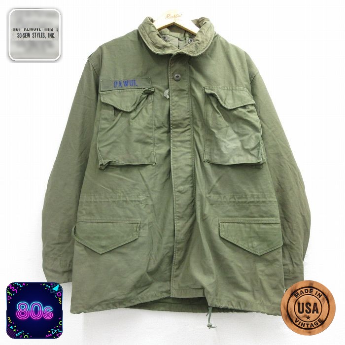 楽天市場】m65 フィールドジャケット 80sの通販