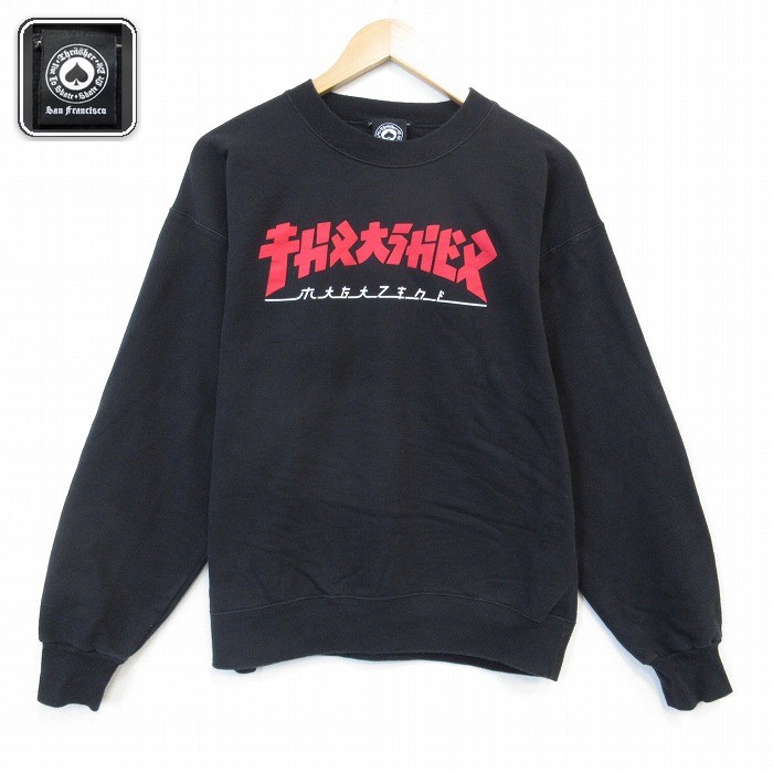 楽天市場】thrasher godzillaの通販