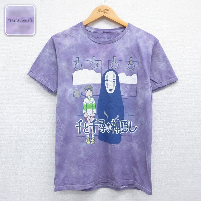 楽天市場】千と千尋の神隠し tシャツの通販