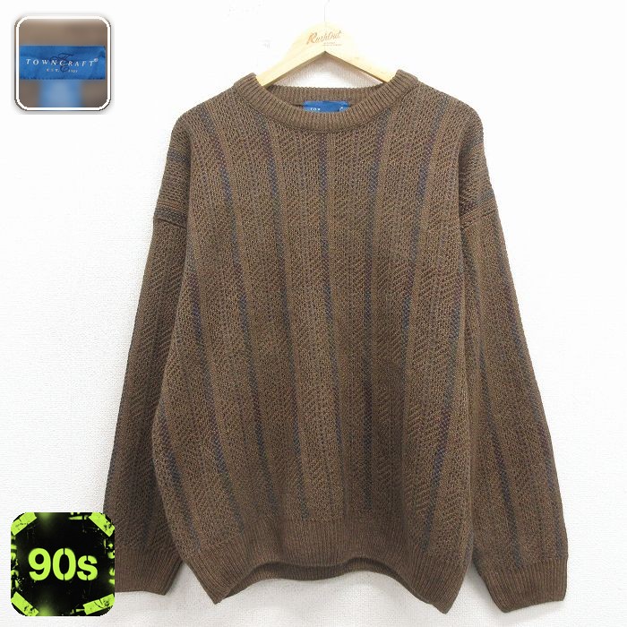 【中古】古着 タウンクラフト 90s 90年代 長袖セーター メンズ XLサイズ ブラウン ニット Towncraft アメカジ ストリート カジュアル きれいめ ヴィンテージ レトロ