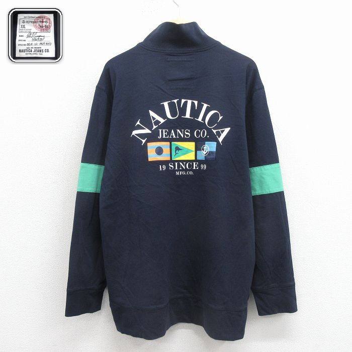 楽天市場】nautica ラガーシャツの通販
