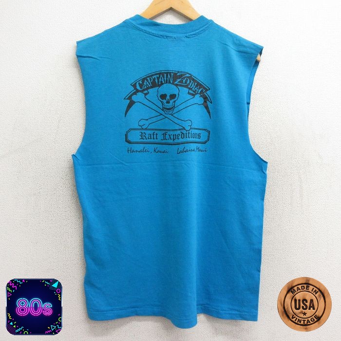 商品紹介80年代の雰囲気を纏うヘインズのノースリーブTシャツ。USA製コットンが肌に馴染み、ライトブルーの爽やかなカラーリングが春夏のスタイリングに映えます。コンディション SABC コンディション：B（目立つ汚れ・リペア等あり） 【状態追記】●汚れ サイズ 表記サイズL 参考サイズメンズL相当実寸サイズ(cm)着丈（肩から裾）68cm / 着幅（脇から脇）52cm / 肩幅44cm ※ 表記サイズ：商品のタグに記載してあるサイズ※ 実寸サイズ：実際に当店で測ったサイズ 商品詳細 素材コットン100% メール便可 画像枚数の都合上、目立つダメージのみ掲載し、目立たないダメージは省略することがございます。着こなしの参考（コーデイラスト）ヘインズのノースリーブTシャツは、そのシンプルなシルエットと大胆なグラフィックのコントラストが魅力。メンズ・スケーターストリートヘインズ ノースリーブTシャツ × ベージュカーゴショーツでスケーターストリートスケーターストリートのアクティブな雰囲気をベージュのカーゴショーツで軽快に仕上げた一枚。スカイブルーのノースリーブTシャツで肩を出し、ブラウンのリストバンドをさりげなく合わせて抜け感を演出。メンズ・春夏リラックスヘインズ ノースリーブTシャツ × ブルーデニムジーンズでリラックスコーデスカイブルーのノースリーブタンクトップにブルーデニムジーンズを合わせた、春夏に映えるリラックスコーディネート。レディース・ストリート王道ヘインズ ノースリーブTシャツ × ベージュワイドデニムでストリートMIXスカイブルーのノースリーブTシャツをベースに、ベージュのワイドデニムジーンズを合わせたストリートMIXスタイル。※イラストはイメージです。モデルの着用感・プリント・配色など実物と異なる場合があります。必ず商品画像・実寸・コンディションをご確認ください。イラストの小物は付属しません。 ■ カテゴリから探す80年代の古着タンクトップをみる古着のメンズ タンクトップをみる80年代の古着メンズをみる古着のメンズ トップスをみる ■ 店長おすすめ！今週の注目商品【50%OFF】ヘインズ 80s 半袖Tシャツ COLUMBIA ホワイト L …【50%OFF】90s ノースリーブTシャツ BIKE ライトブルー L | 古…【50%OFF】ヘインズ 80s 半袖Tシャツ 馬 ピンク L | 古着【50%OFF】ヘインズ 00s ノースリーブTシャツ NFL ニューオーリンズ…【50%OFF】スクリーンスターズ 80s ノースリーブTシャツ REUNION…【50%OFF】ヘインズ 00s 半袖Tシャツ MOM ライトブルー L | 古…【1点物・現品限り】この商品は一点物です。次回の入荷はございません。実店舗および他モールと在庫を共有しているため、ご注文のタイミングにより品切れとなる場合がございます。