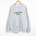 【中古】古着 長袖スウェット メンズ 00年代 00s HOLLYWOOD 刺繍 大きいサイズ 2L LL ビッグシルエット ゆったり ビッグサイズ オーバーサイズ クルーネック 丸首 グレー 霜降り XLサイズ 中古 スエット トレーナー トップス | 春夏 春物 春服 秋冬 秋物 秋服 メ 2OF(4)
