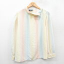 【中古】古着 長袖 トップス レディース 90年代 90s 黄色他 イエロー ストライプ 中古 | 春夏 春物 春服 秋冬 秋物 秋服 カジュアル レディースフ...