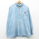 【中古】古着 長袖シャツ メンズ 90年代 90s CARPENTERS 大きいサイズ 2L LL ビッグシルエット ゆったり ビッグサイズ オーバーサイズ ボ...