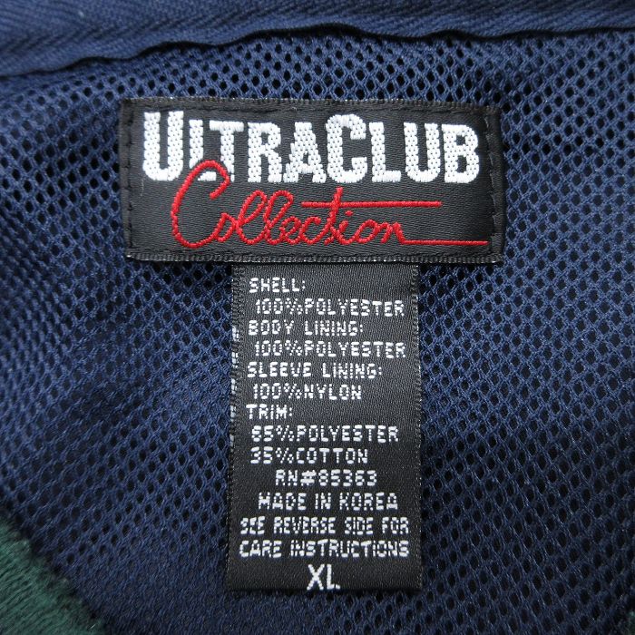 桑和 3008-01 半袖ブルゾン 4Lサイズ シルバーグレー(22) スポーツ アウトドア　野外 屋外 BBQ | 関連単語 発表会 アイデア商品 キッズ 靴 シ ューズ メンズ 男 レディース 女 スニーカー ラック 収納 ボックス ケース バッグ スリム アイデア 便利 グッズ