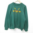 【中古】古着 ヘインズ Hanes 長袖スウェット メンズ 90年代 90s バーモント 葉 ラグラン クルーネック 丸首 濃緑 グリーン XLサイズ 中古 ス...