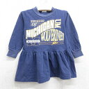 【中古】古着 長袖ワンピース キッズ ガールズ 子供服 80年代 80s ミシガンウルヴァリンズ 大学 コットン クルーネック 丸首 USA製 アメリカ製 紺 ネイビー 【spe】 | 春夏 春物 春服 秋冬 秋物 秋服 女の子 子ども服 こども服 カジュアル ファッション おしゃれ