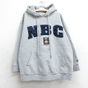【中古】古着 アディダス adidas 長袖スウェットパーカー キッズ ボーイズ 子供服 00年代 00s NBC グレー 霜降り | 春夏 春物 春服 秋冬 秋物 秋服 女の子 子ども服 こども服 カジュアル ファッション おしゃれ かわいい