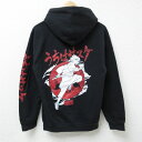 【中古】古着 長袖スウェットパーカー メンズ アニメ NARUTO ナルト疾風伝 うちはサスケ 黒 ブラック Sサイズ 小さいサイズ 中古 スエット トレーナー トップス | 春夏 春物 春服 秋冬 秋物 秋服 メンズファッション カジュアル おしゃれ ファッション 5OF