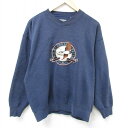 【中古】古着 長袖スウェット メンズ 00年代 00s 鳥 刺繍 ヘンリーネック 紺 ネイビー Lサイズ 中古 スエット トレーナー トップス | 春夏 春物 ...