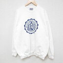 【中古】古着 ヘインズ Hanes 長袖スウェット メンズ 00年代 00s カーバーバイブル カレッジ 大きいサイズ 2L LL ビッグシルエット ゆったり ...