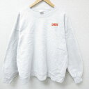 【中古】古着 ヘインズ Hanes 長袖スウェット メンズ GLAD 大きいサイズ 2L LL ビッグシルエット ゆったり ビッグサイズ オーバーサイズ クルー...