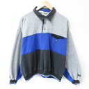 【中古】古着 ピエールカルダン pierre cardin 長袖 ブランドスウェット メンズ 90年代 90s マルチカラー 襟付き グレー他 霜降り XLサイズ 中古 スエット トレーナー トップス | 春夏 春物 春服 秋冬 秋物 秋服 メンズファッション カジュアル おしゃれ ファッシ(4)