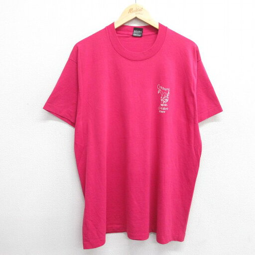 【中古】古着 スクリーンスターズ 半袖 ビンテージ ヴィンテージTシャツ メンズ 80年代 80s スタッフ クルーネック 丸首 USA製 アメリカ製 濃ピンク XLサイズ 中古 | 春夏 夏物 夏服 ヴィンテージTシャツ メンズファッション カットソー ティーシャツ ティシャツ 【中古】古着 スクリーンスターズ 半袖 ビンテージ ヴィンテージTシャツ メンズ 80年代 80s スタッフ クルーネック 丸首 USA製 アメリカ製 濃ピンク XLサイズ 中古 | 春夏 夏物 夏服 ヴィンテージTシャツ メンズファッション カットソー ティーシャツ ティシャツ