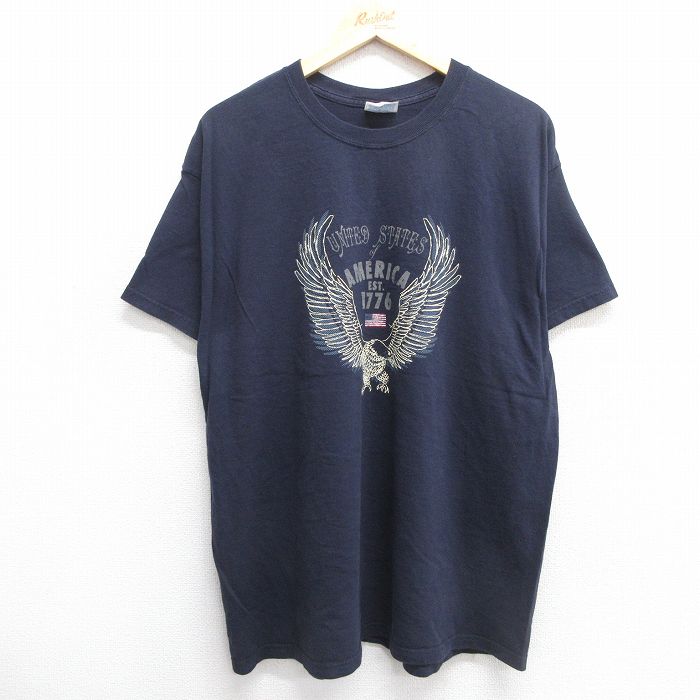 【中古】古着 ヘイン�