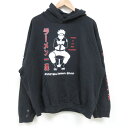【中古】古着 長袖スウェットパーカー メンズ アニメ NARUTO ナルト疾風伝 黒 ブラック XLサイズ 中古 スエット トレーナー トップス | 春夏 春物 春服 秋冬 秋物 秋服 メンズファッション カジュアル おしゃれ ファッション