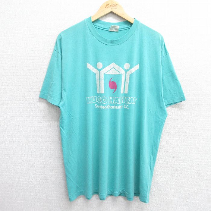 【中古】古着 ヘインズ Hanes 半袖 ビンテージ ヴィンテージTシャツ メンズ 80年代 80s HUGO 大きいサイズ 2L LL ビッグシルエット ゆ..