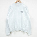 【中古】古着 フルーツオブザルーム 長袖スウェット メンズ 90年代 90s Purina Chow ラグラン クルーネック 丸首 USA製 アメリカ製 薄グレー 霜降り XLサイズ 中古 スエット トレーナー トップス | 春夏 春物 春服 秋冬 秋物 秋服 メンズファッション カジュアル(4)