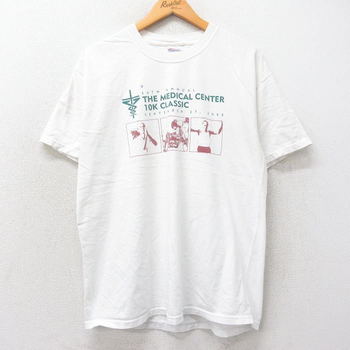 【中古】古着 ヘインズ Hanes 半袖 ビンテージ ヴィンテージTシャツ メンズ 00年代 00s MEDICAL CENTER 10K 気球 コットン クルーネック 丸首 白 ホワイト Lサイズ 中古 | 春夏 夏物 夏服 ヴィンテージTシャツ メンズファッション カットソー ティーシャツ ティシ 5OF