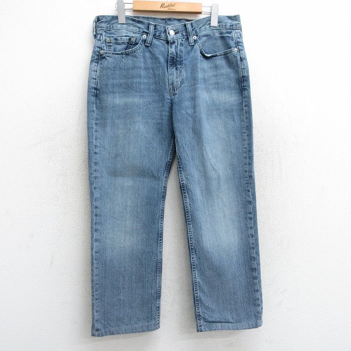 【中古】古着 リーバイス Levis 514 ジーンズ メンズ ヒゲ コットン 紺 ネイビー デニム W35 中古 ボトムス ジーパン Gパン ロングパンツ | 春夏 春物 春服 秋冬 秋物 秋服 長ズボン カジュアル メンズファッション ファッション おしゃれ