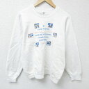 【中古】古着 フルーツオブザルーム 長袖スウェット メンズ 90年代 90s 子供 ラグラン クルーネック 丸首 USA製 アメリカ製 白 ホワイト Mサイズ ...
